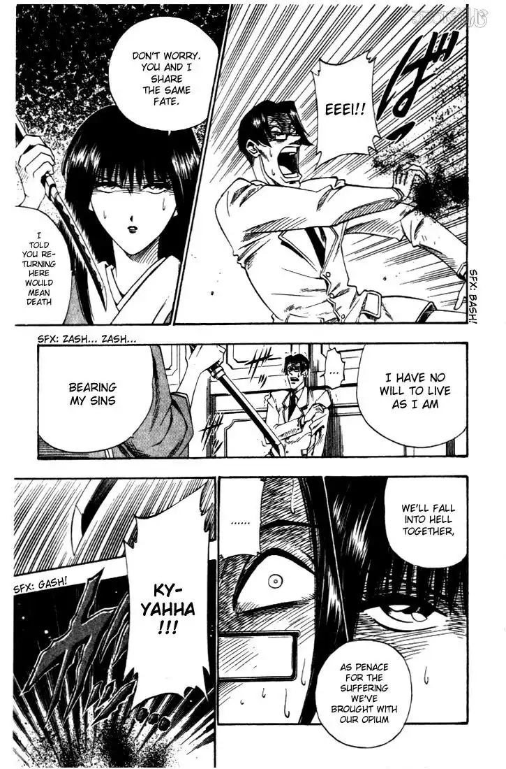 Rurouni Kenshin Chapter 21 6